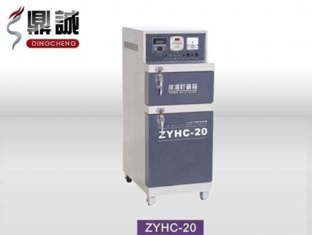 點擊查看詳細信息<br>標題：焊條烘干保溫兩用箱 閱讀次數：4152